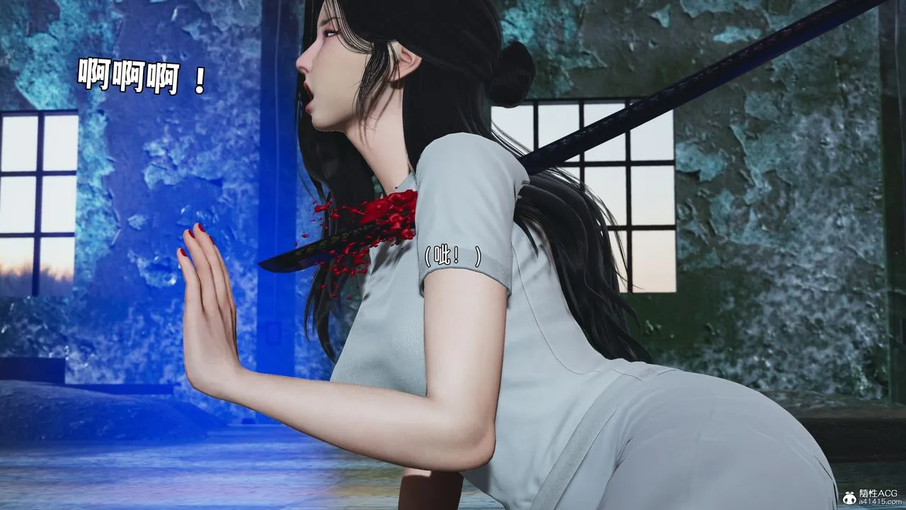 [3D]我成瞭大反派_第二季 - 第100話 - page 124