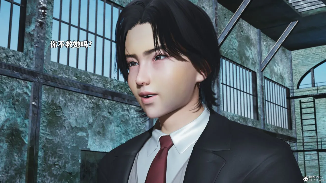 [3D]我成瞭大反派_第二季 - 第100話 - page 140