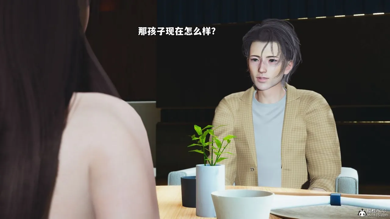 [3D]我成瞭大反派_第二季 - 第66話 - page 64