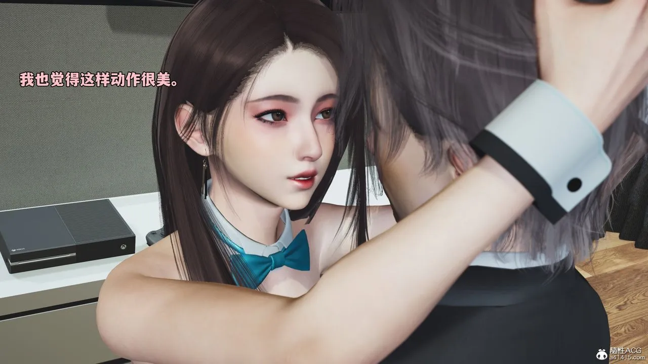 [3D]我成瞭大反派_第二季 - 第77話 - page 27