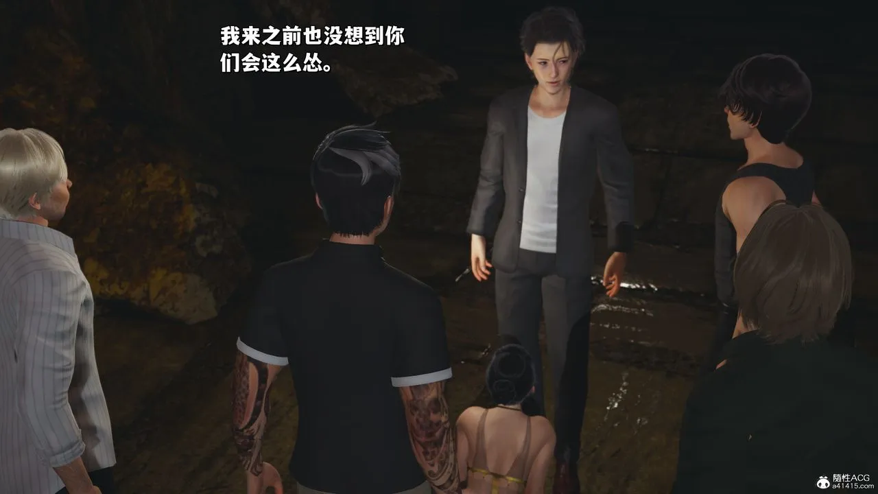 [3D]我成瞭大反派_第二季 - 第34話 - page 34