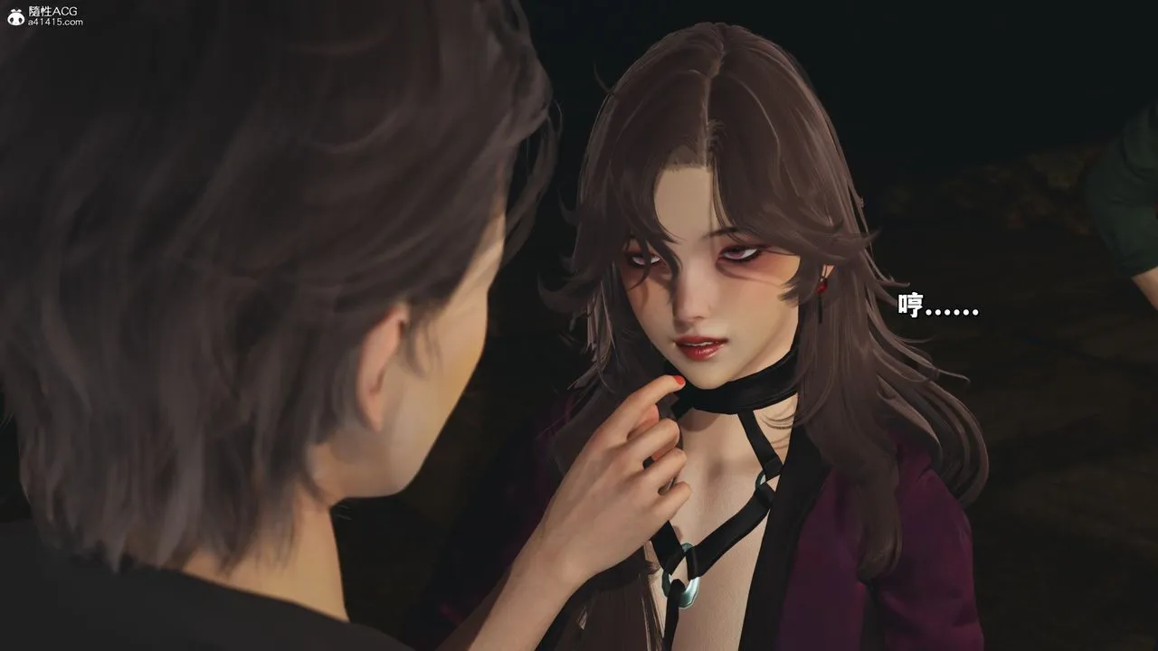 [3D]我成瞭大反派_第二季 - 第34話 - page 67