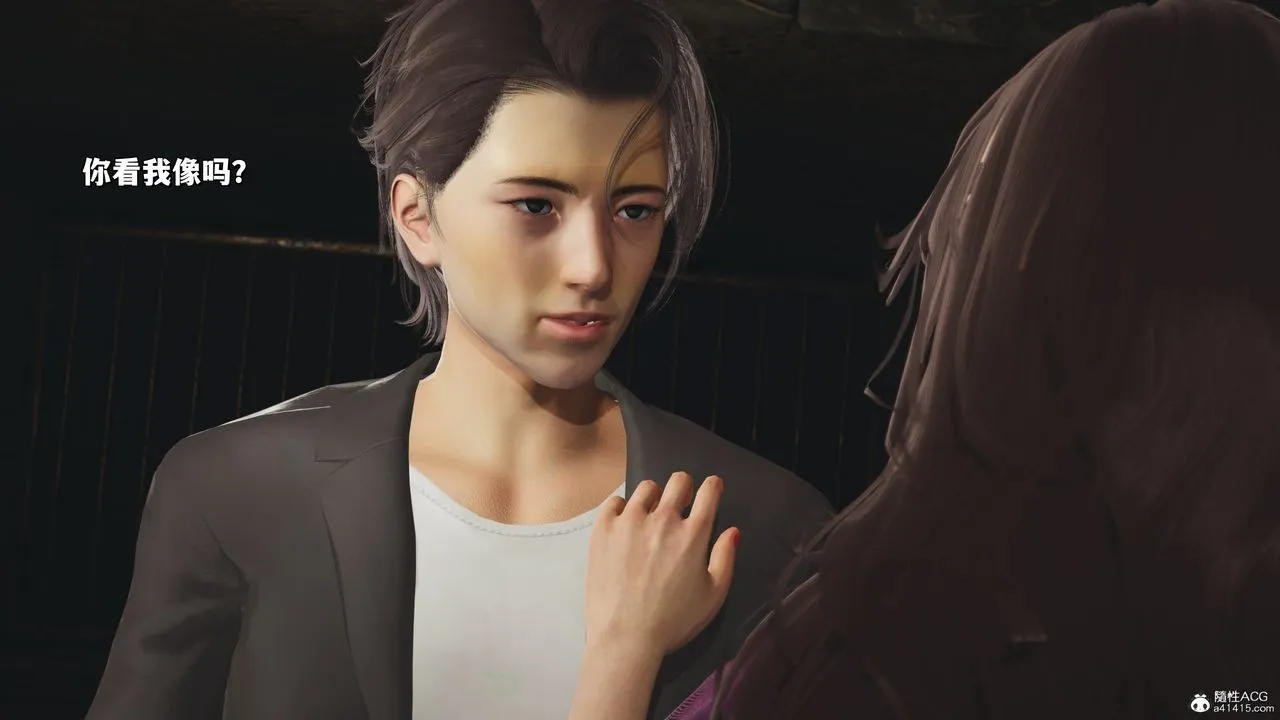 [3D]我成瞭大反派_第二季 - 第34話 - page 78