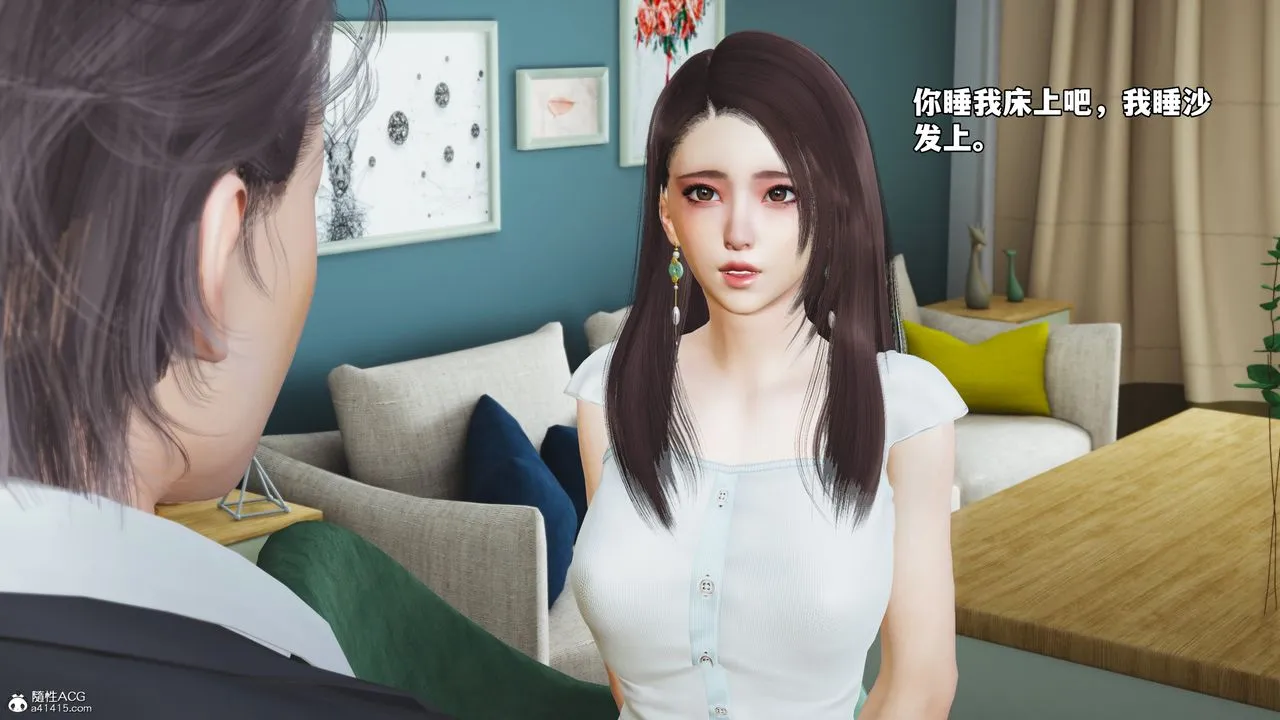 [3D]我成瞭大反派_第二季 - 第62話 - page 9