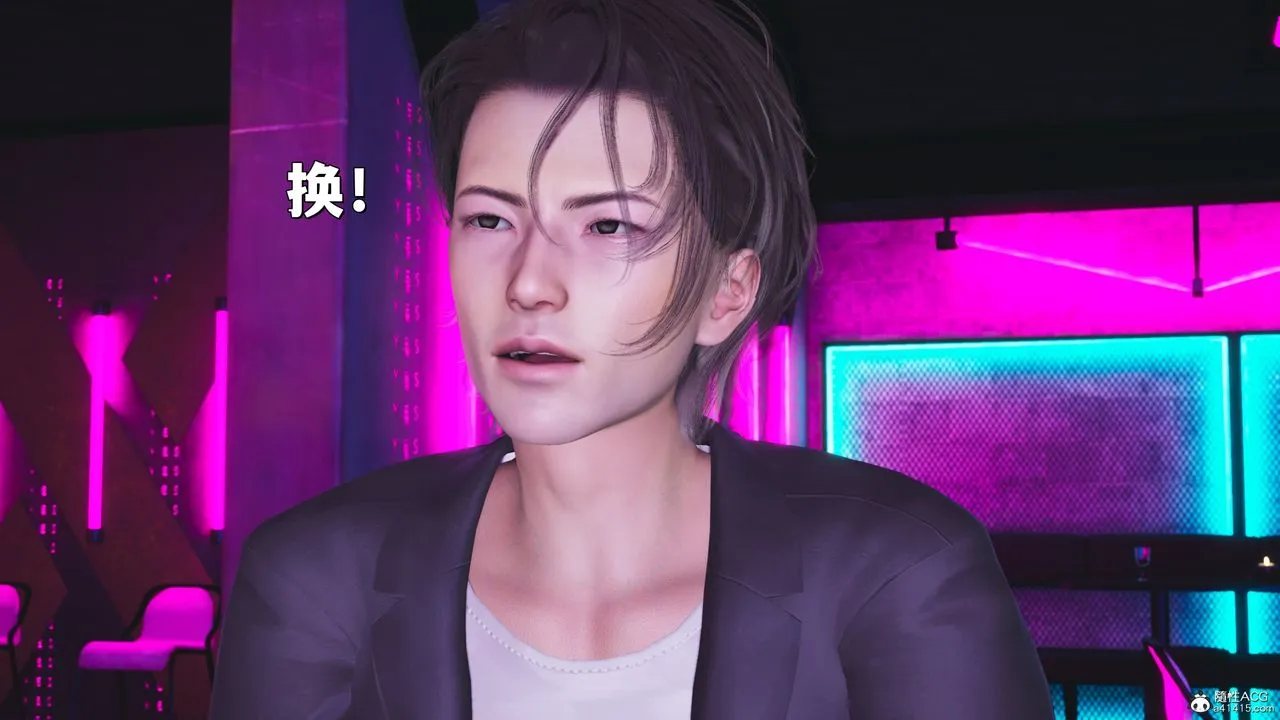 [3D]我成瞭大反派_第二季 - 第36話 - page 22