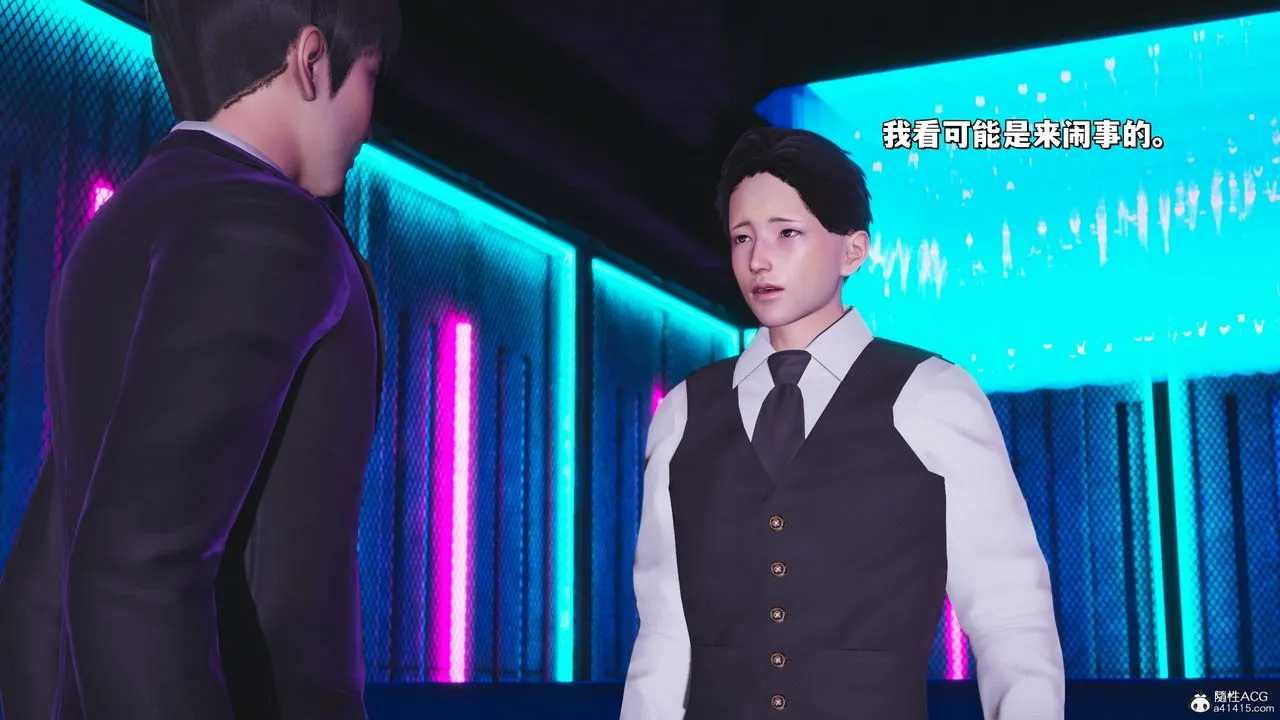[3D]我成瞭大反派_第二季 - 第36話 - page 28