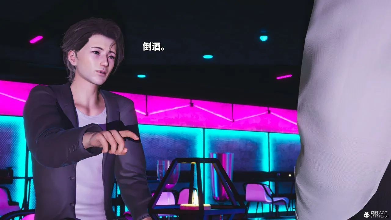 [3D]我成瞭大反派_第二季 - 第36話 - page 60
