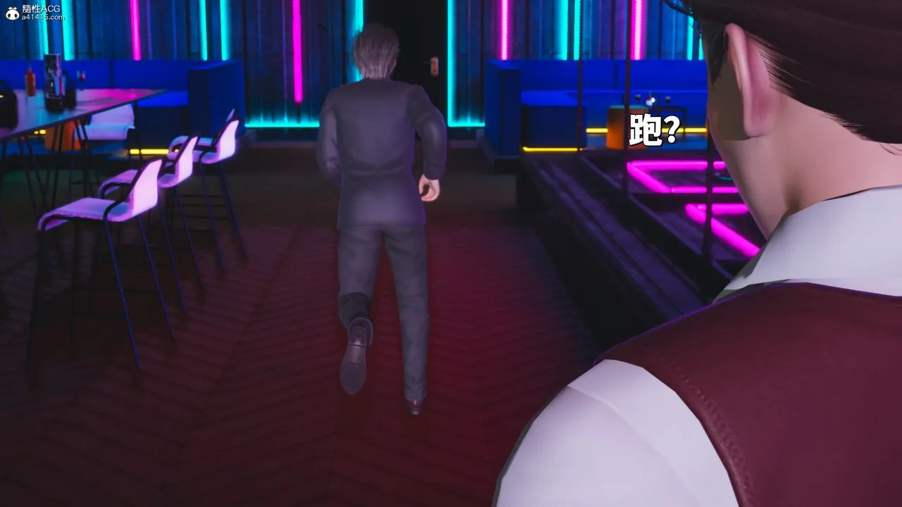 [3D]我成瞭大反派_第二季 - 第36話 - page 75