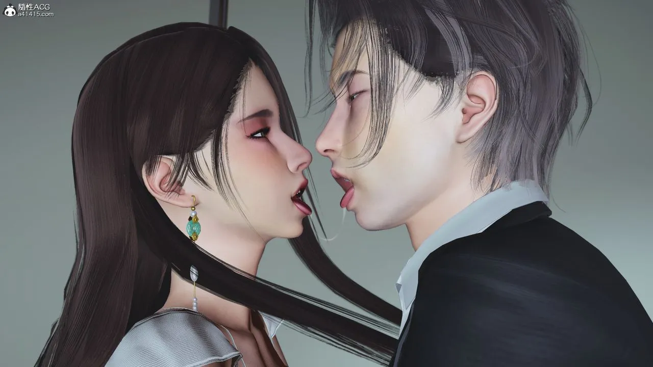 [3D]我成瞭大反派_第二季 - 第64話 - page 11