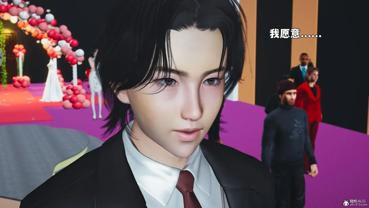 [3D]我成瞭大反派_第二季 - 第97話 - page 61