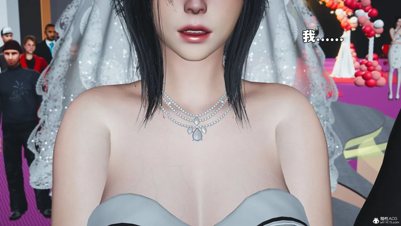 [3D]我成瞭大反派_第二季 - 第97話 - page 66