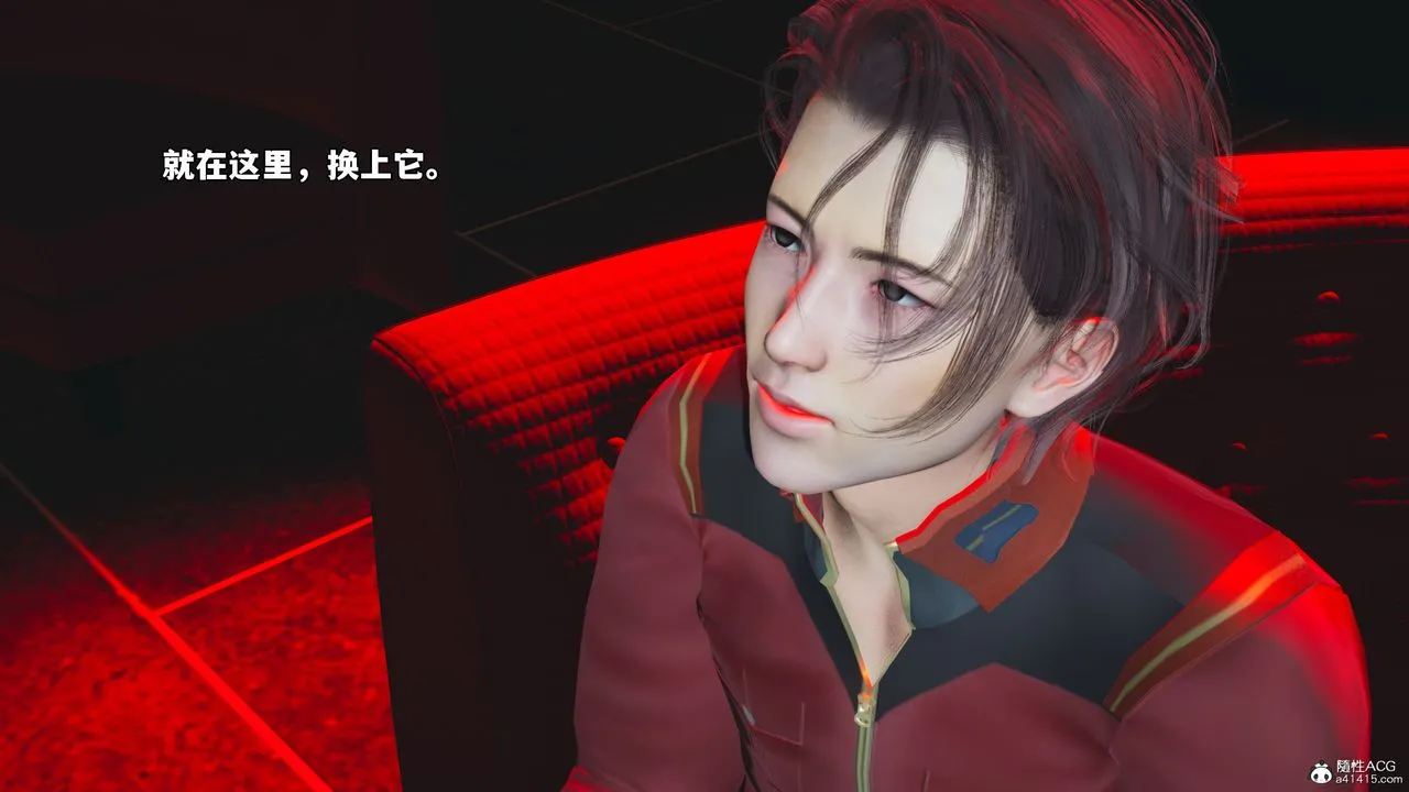 [3D]我成瞭大反派_第二季 - 第44話 - page 35