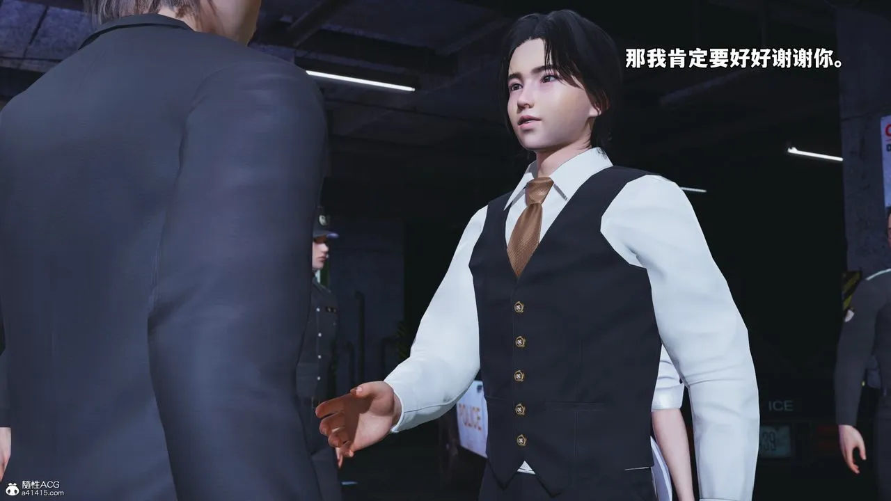 [3D]我成瞭大反派_第二季 - 第48話 - page 26