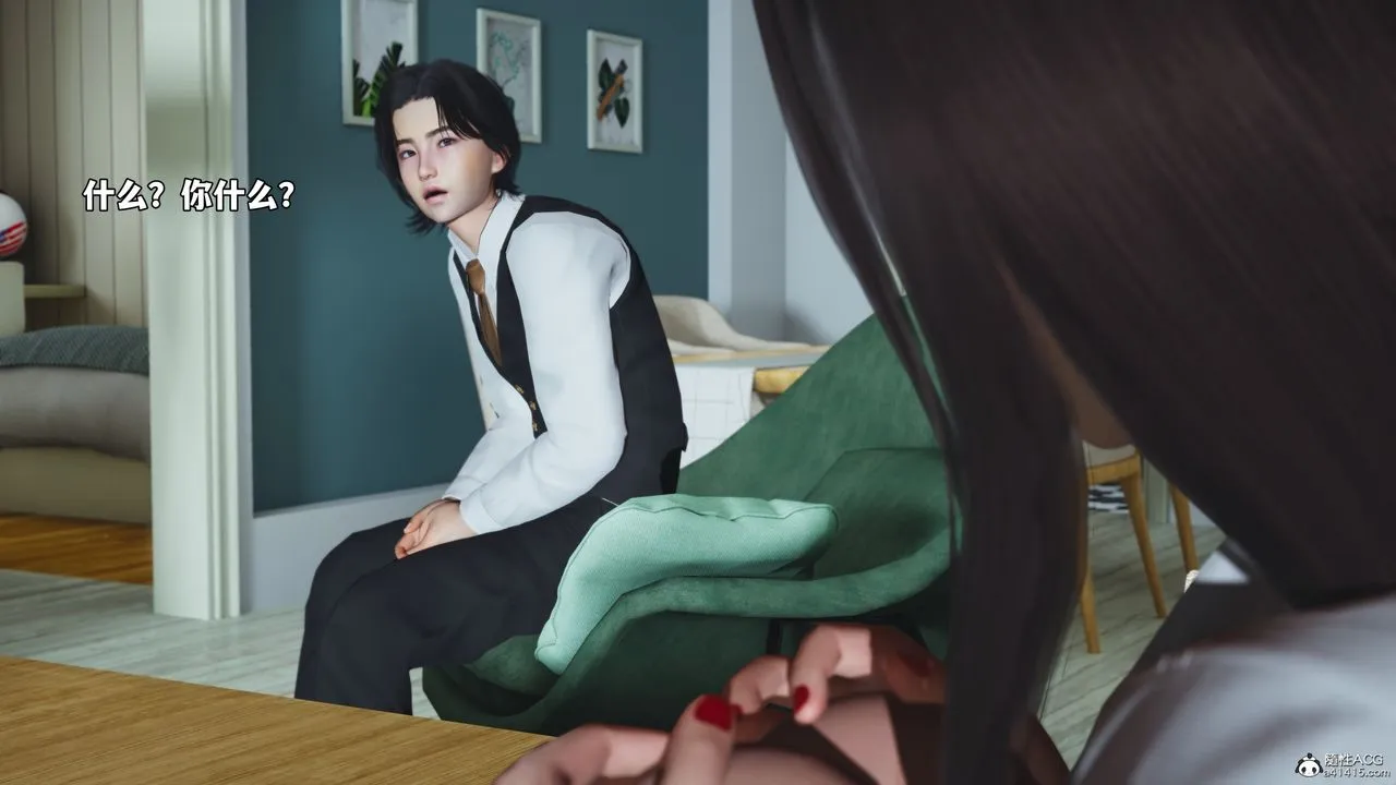 [3D]我成瞭大反派_第二季 - 第48話 - page 50