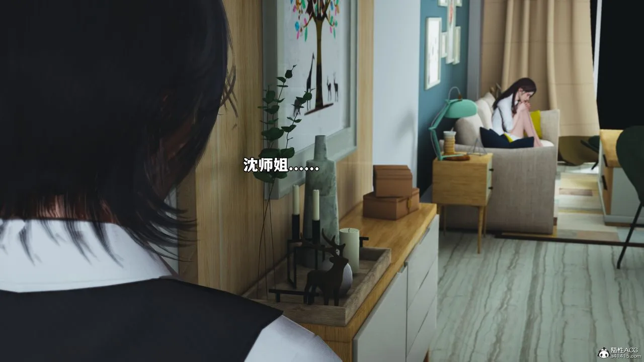 [3D]我成瞭大反派_第二季 - 第48話 - page 62