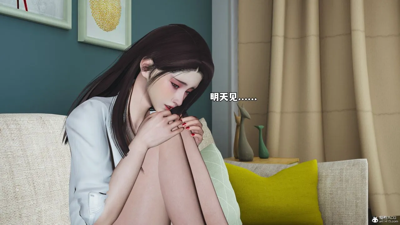 [3D]我成瞭大反派_第二季 - 第48話 - page 64