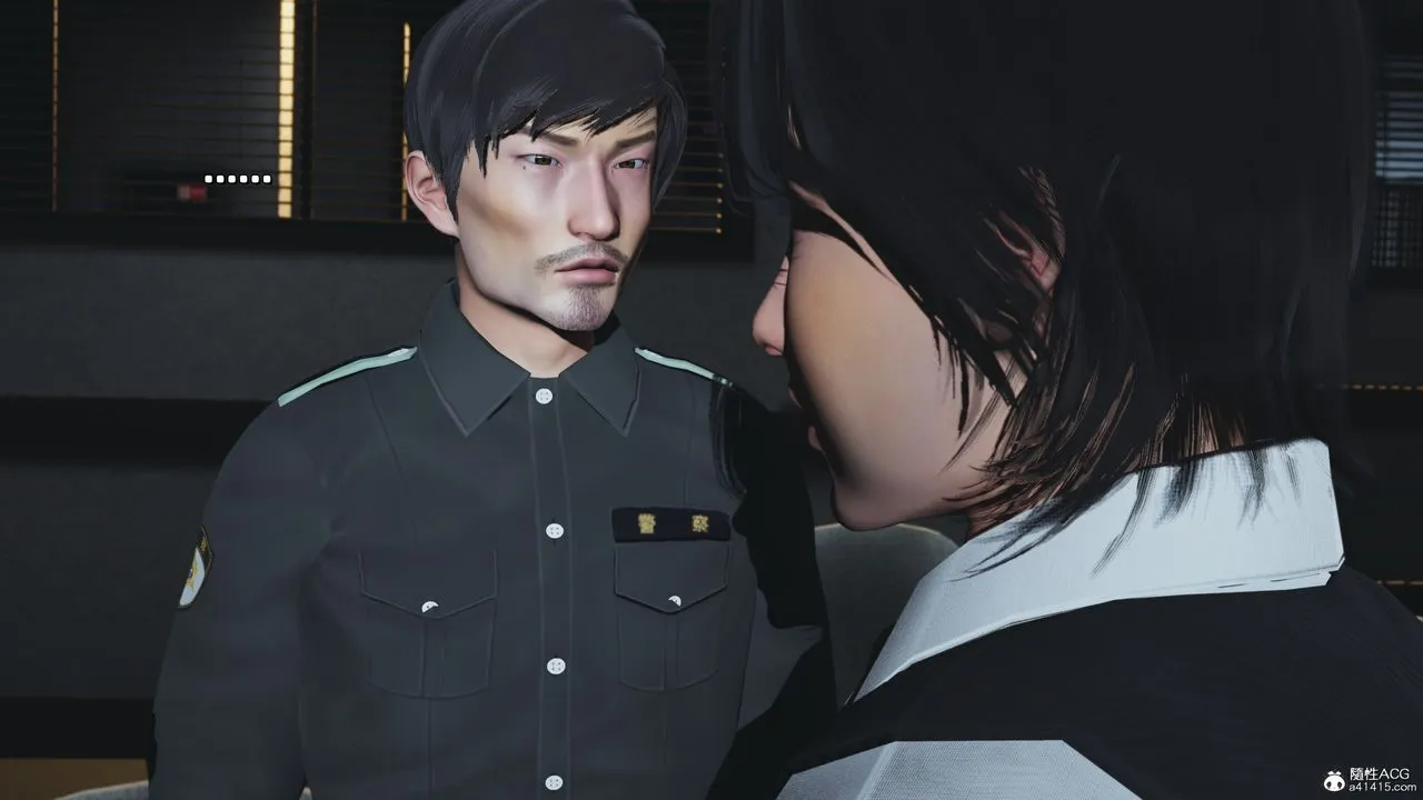 [3D]我成瞭大反派_第二季 - 第38話 - page 24