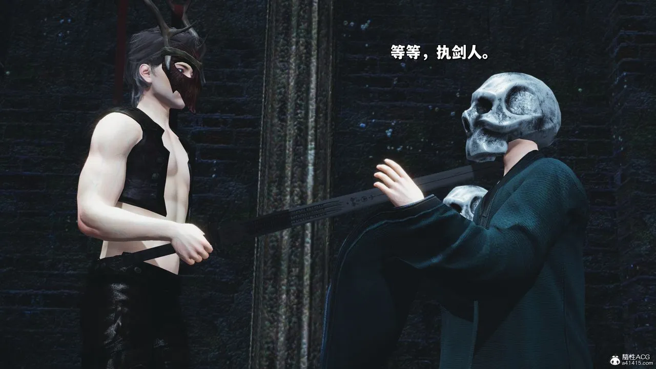 [3D]我成瞭大反派_第二季 - 第38話 - page 65