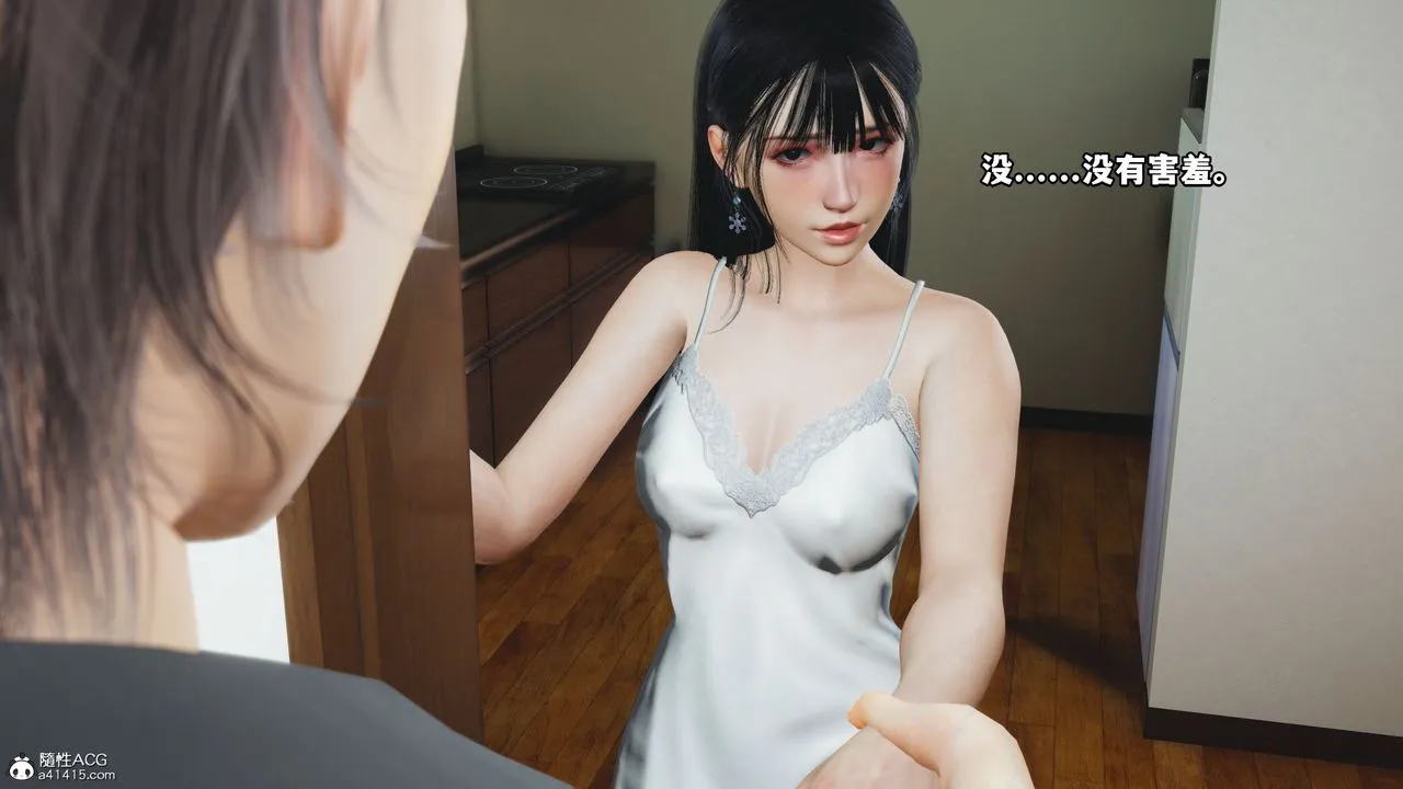 [3D]我成瞭大反派_第二季 - 第10話 - page 28