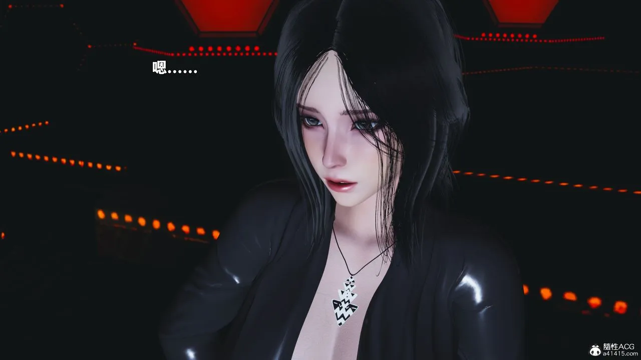 [3D]我成瞭大反派_第二季 - 第93話 - page 11