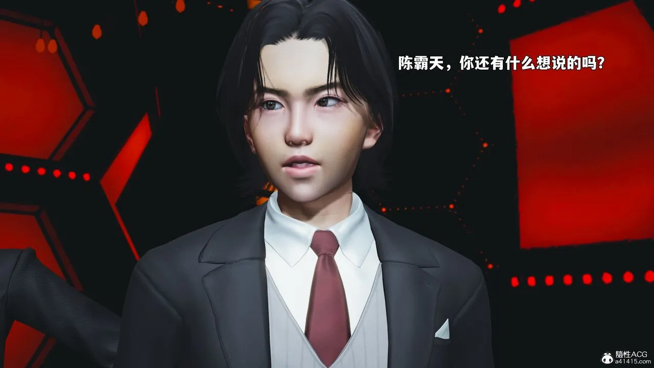 [3D]我成瞭大反派_第二季 - 第93話 - page 82