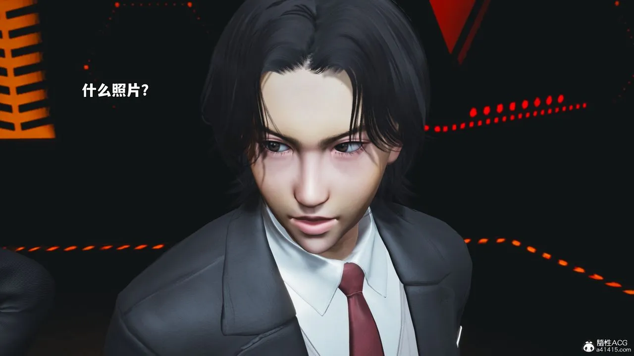 [3D]我成瞭大反派_第二季 - 第93話 - page 95