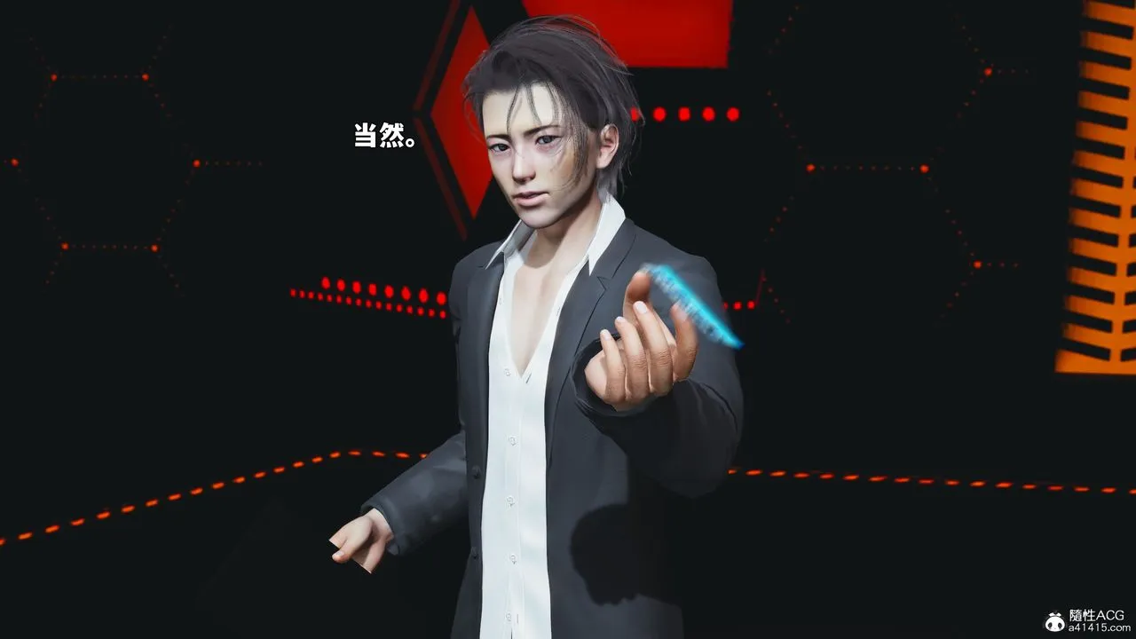 [3D]我成瞭大反派_第二季 - 第93話 - page 101