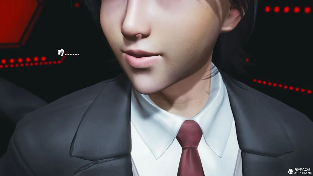 [3D]我成瞭大反派_第二季 - 第93話 - page 127