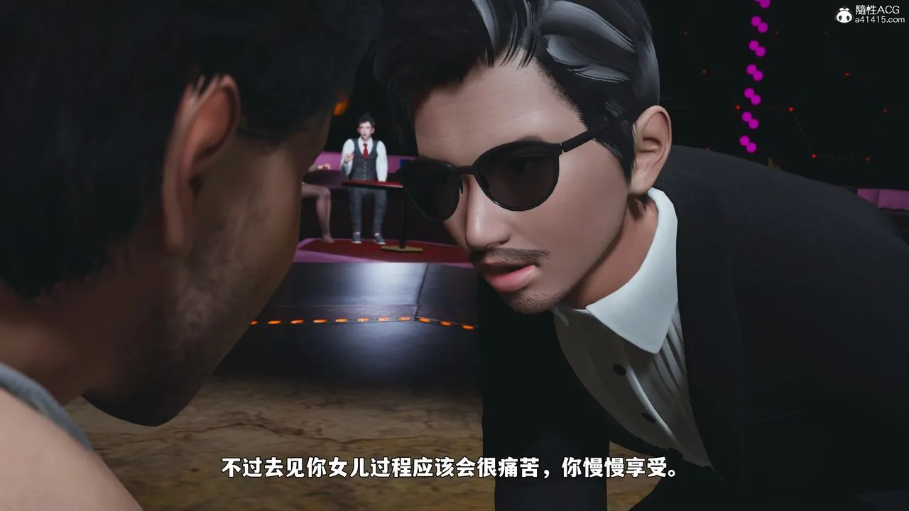 [3D]我成瞭大反派_第二季 - 第93話 - page 165