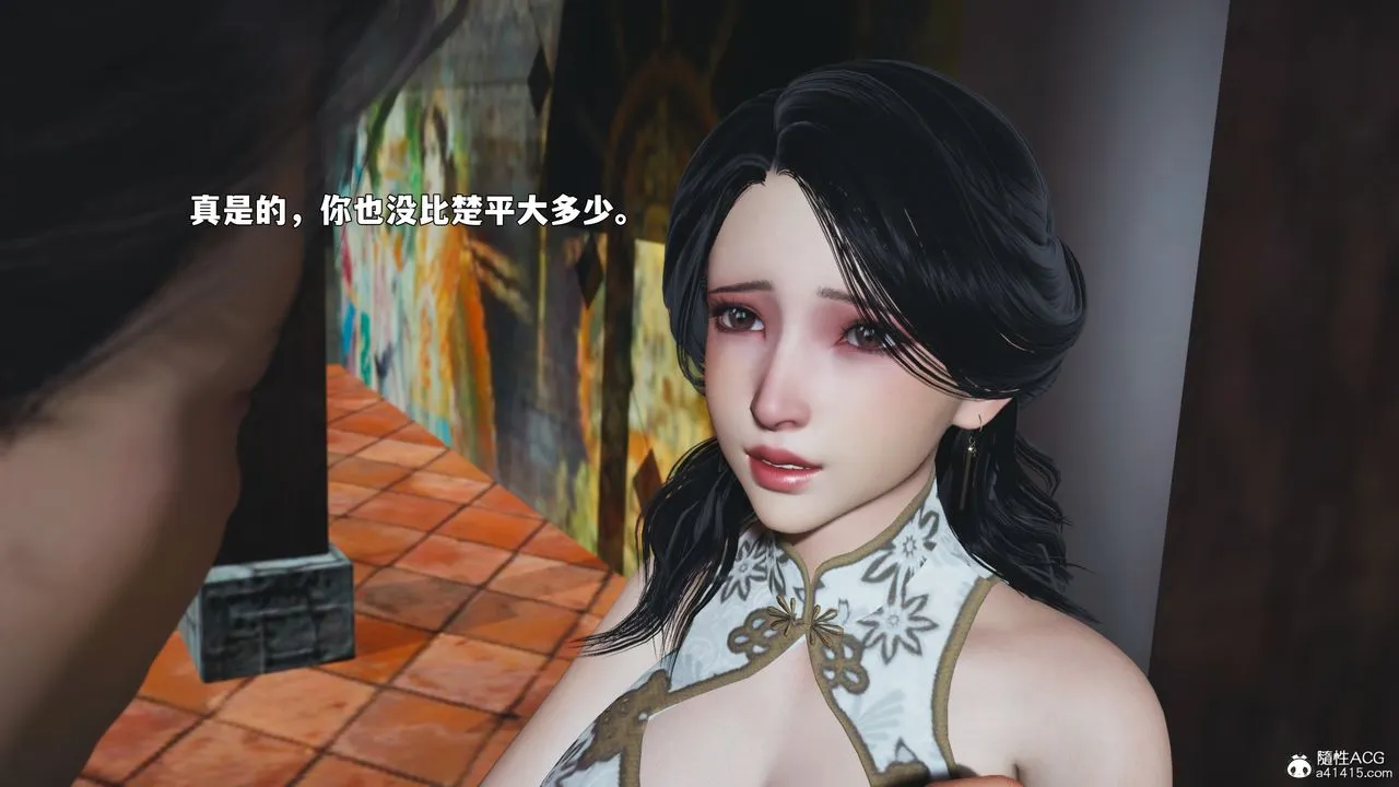 [3D]我成瞭大反派_第二季 - 第90話 - page 21