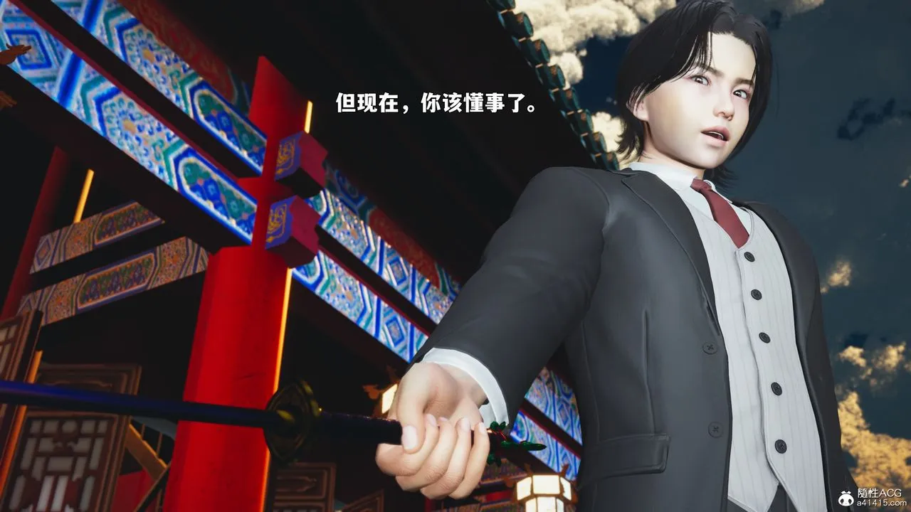 [3D]我成瞭大反派_第二季 - 第90話 - page 48