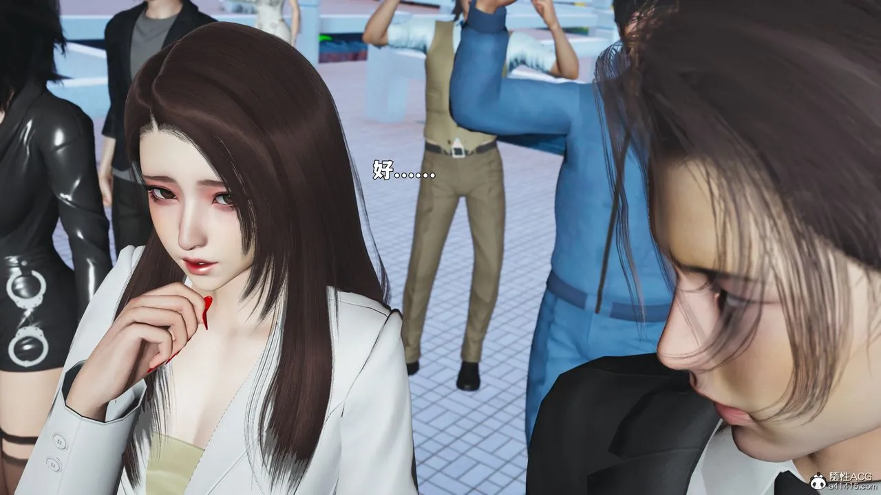 [3D]我成瞭大反派_第二季 - 第90話 - page 76