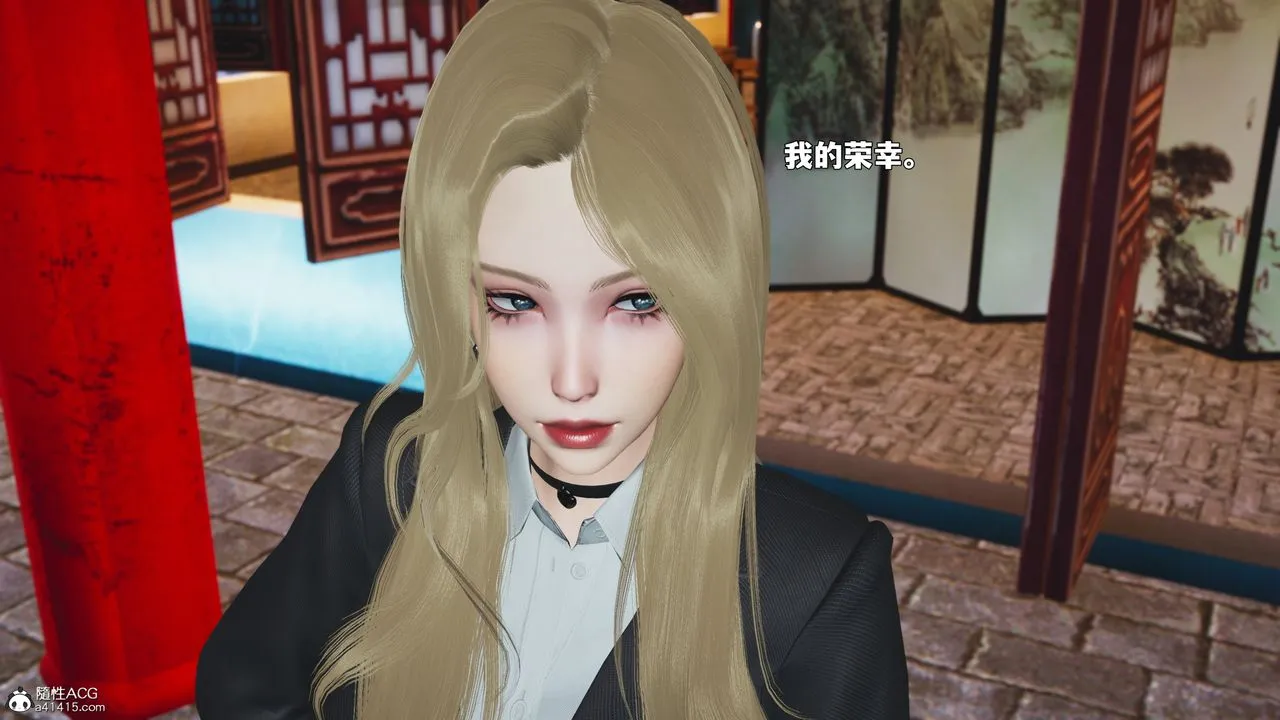 [3D]我成瞭大反派_第二季 - 第90話 - page 80
