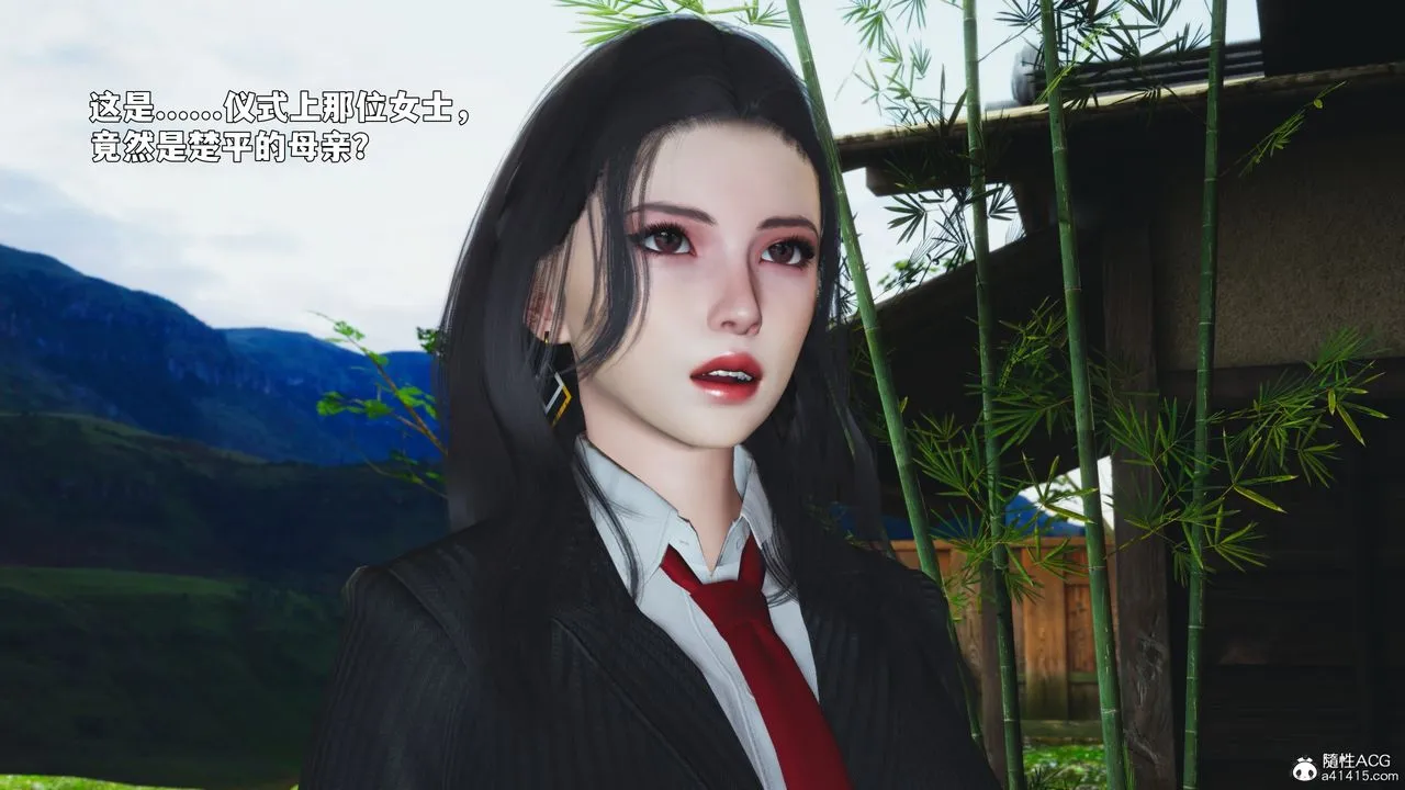 [3D]我成瞭大反派_第二季 - 第90話 - page 158