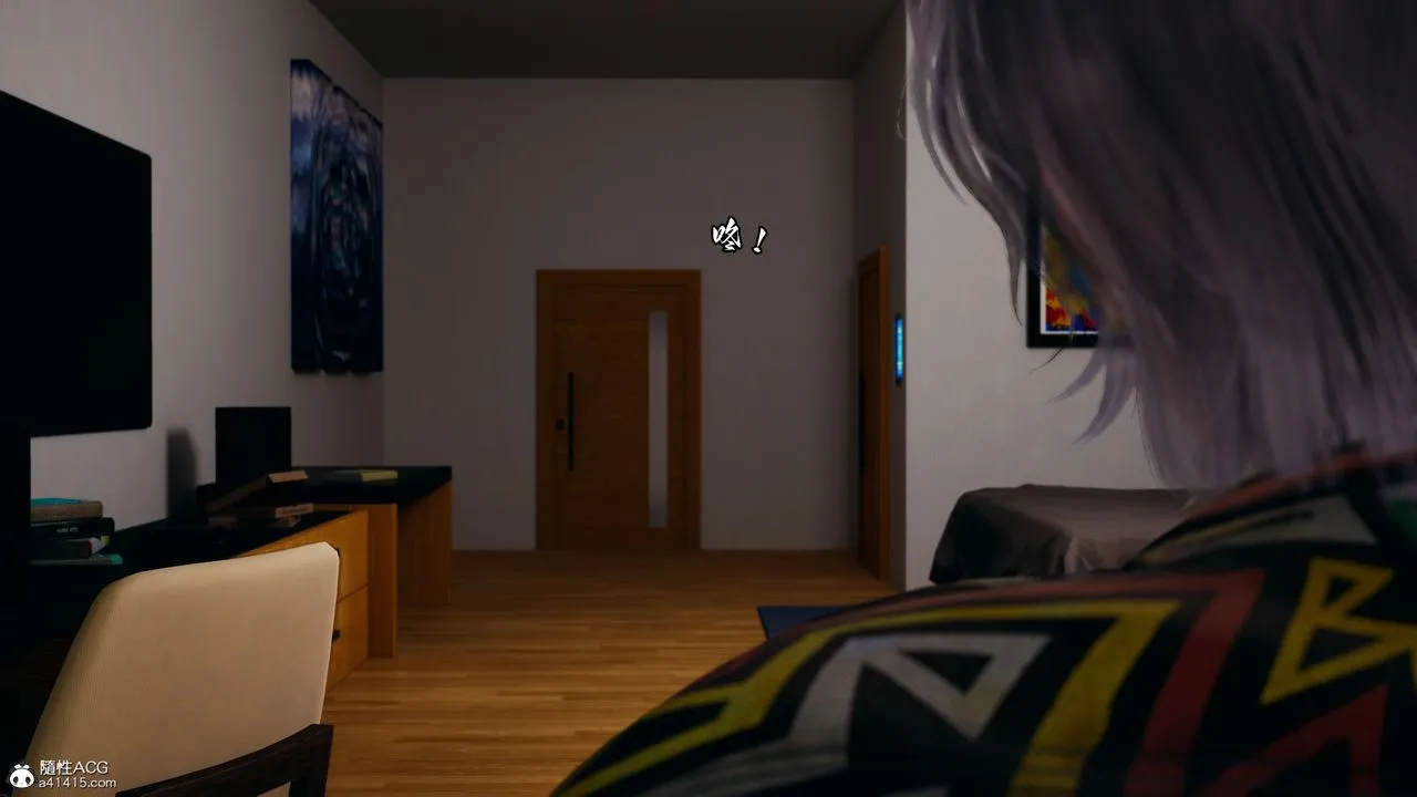 [3D]我成瞭大反派_第二季 - 第06话 - page 35