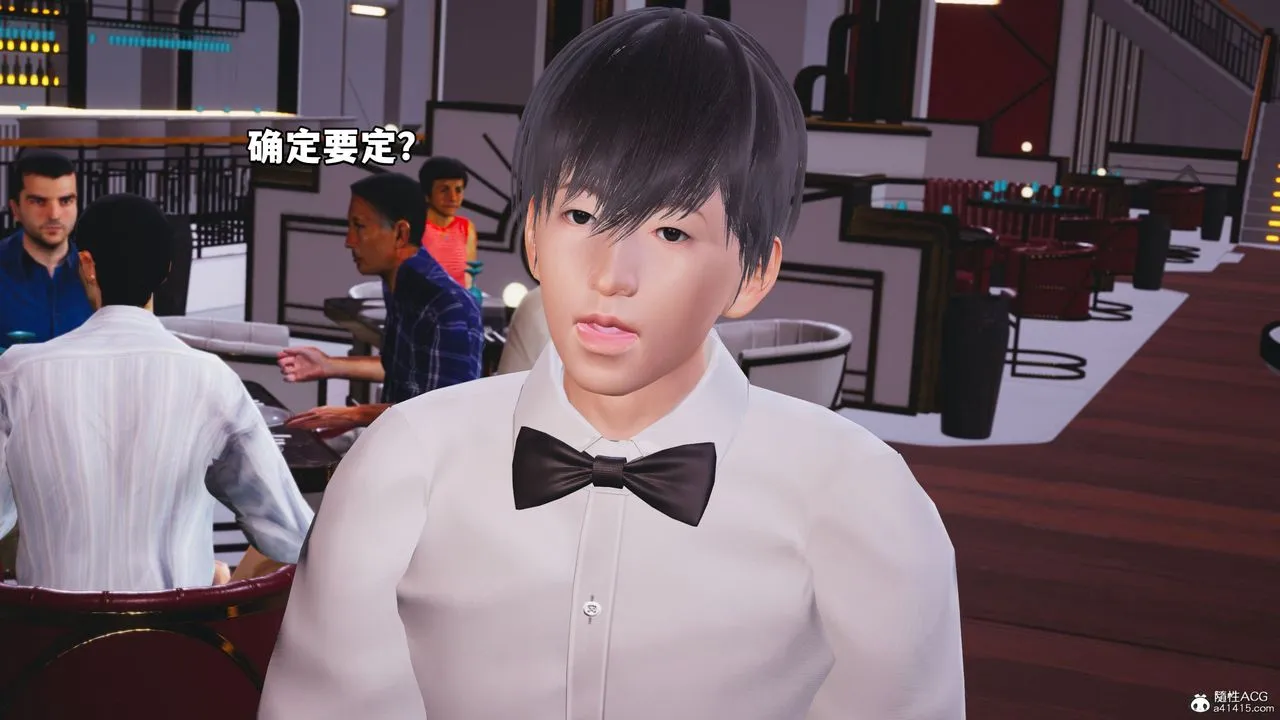 [3D]我成瞭大反派_第二季 - 第06话 - page 72