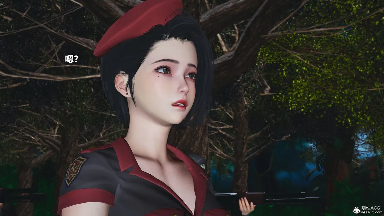 [3D]我成瞭大反派_第二季 - 第87話 - page 24