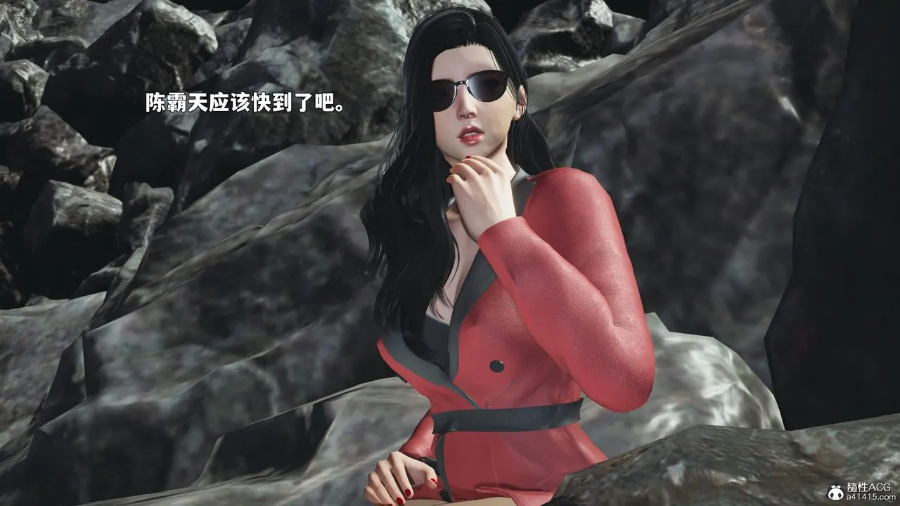 [3D]我成瞭大反派_第二季 - 第87話 - page 90