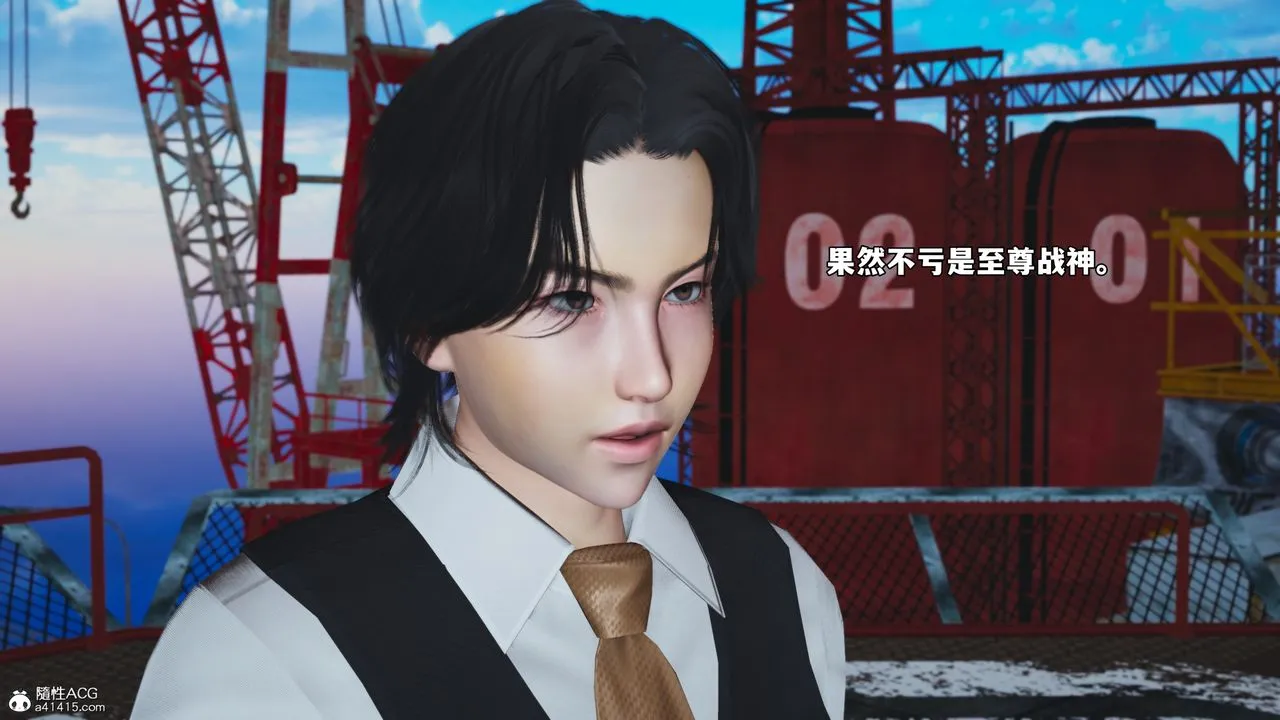 [3D]我成瞭大反派_第二季 - 第73話 - page 40