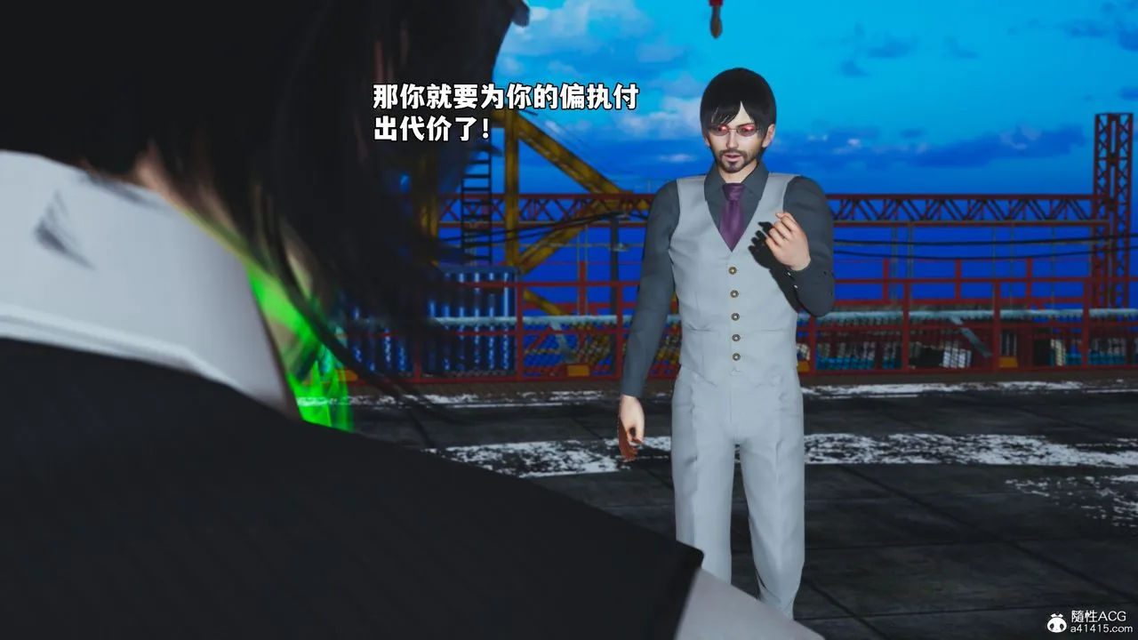 [3D]我成瞭大反派_第二季 - 第73話 - page 49