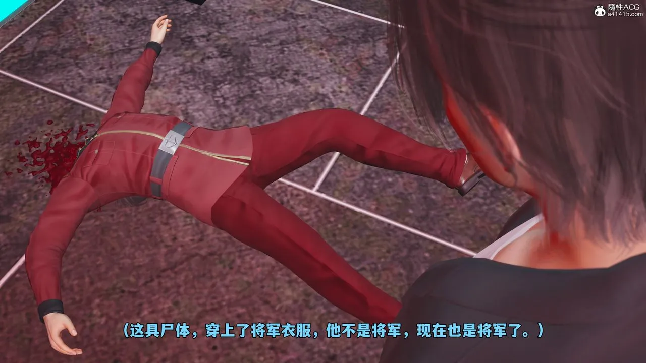 [3D]我成瞭大反派_第二季 - 第47話 - page 65