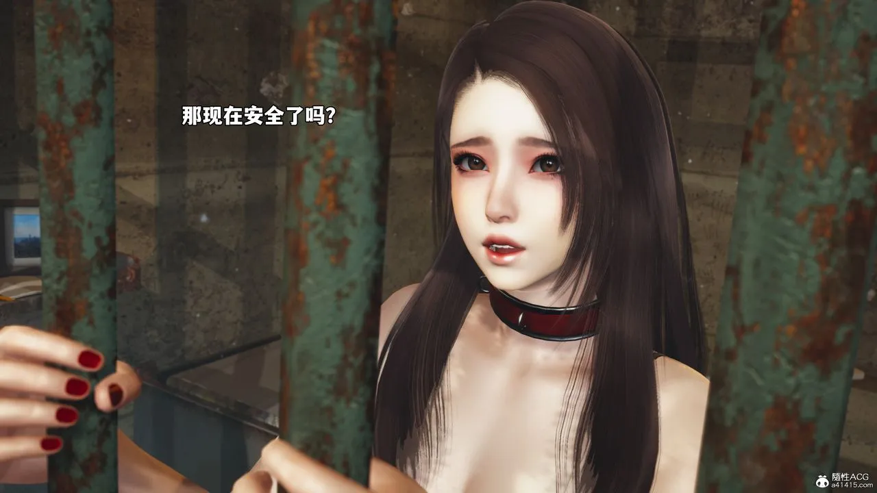 [3D]我成瞭大反派_第二季 - 第47話 - page 74