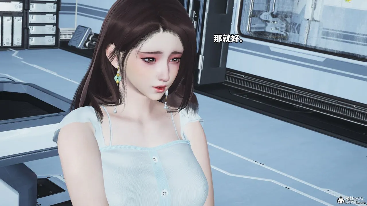 [3D]我成瞭大反派_第二季 - 第61話 - page 56