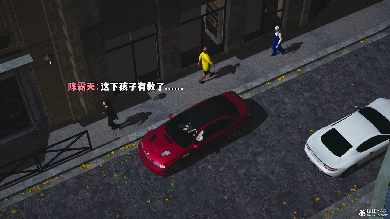 [3D]我成瞭大反派_第二季 - 第61話 - page 70