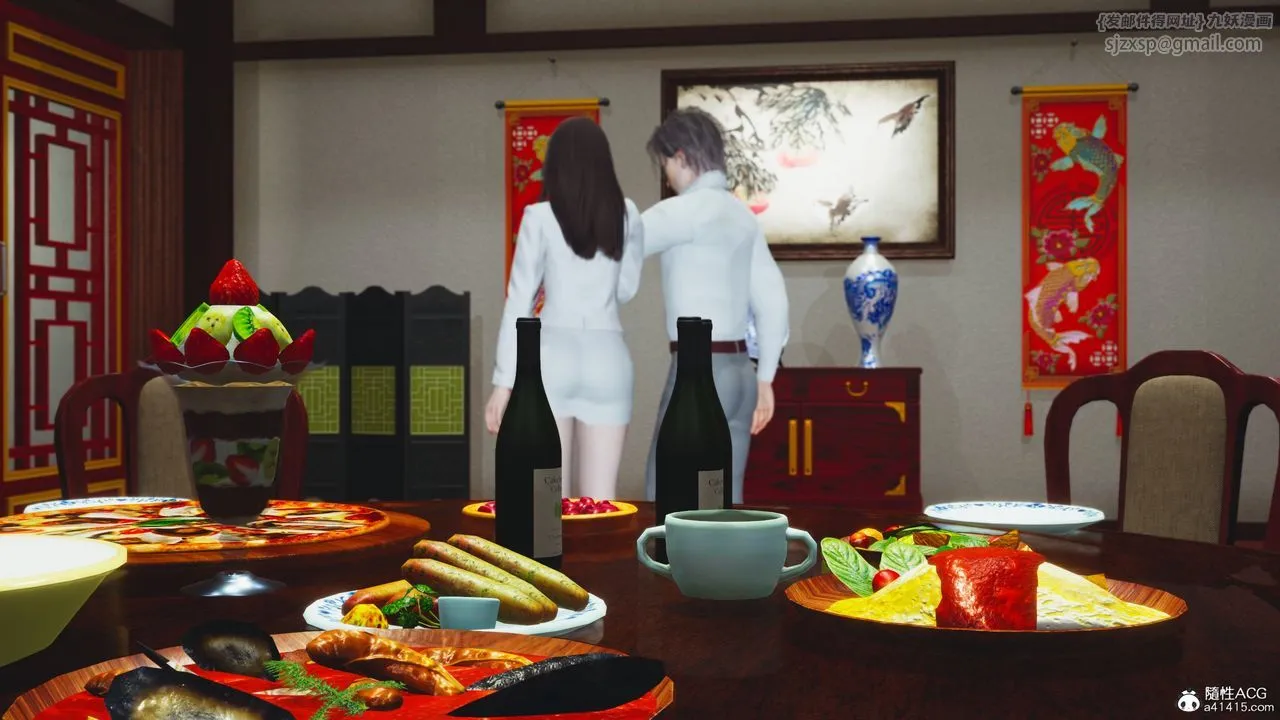 [3D]我成瞭大反派_第二季 - 第83話 - page 2