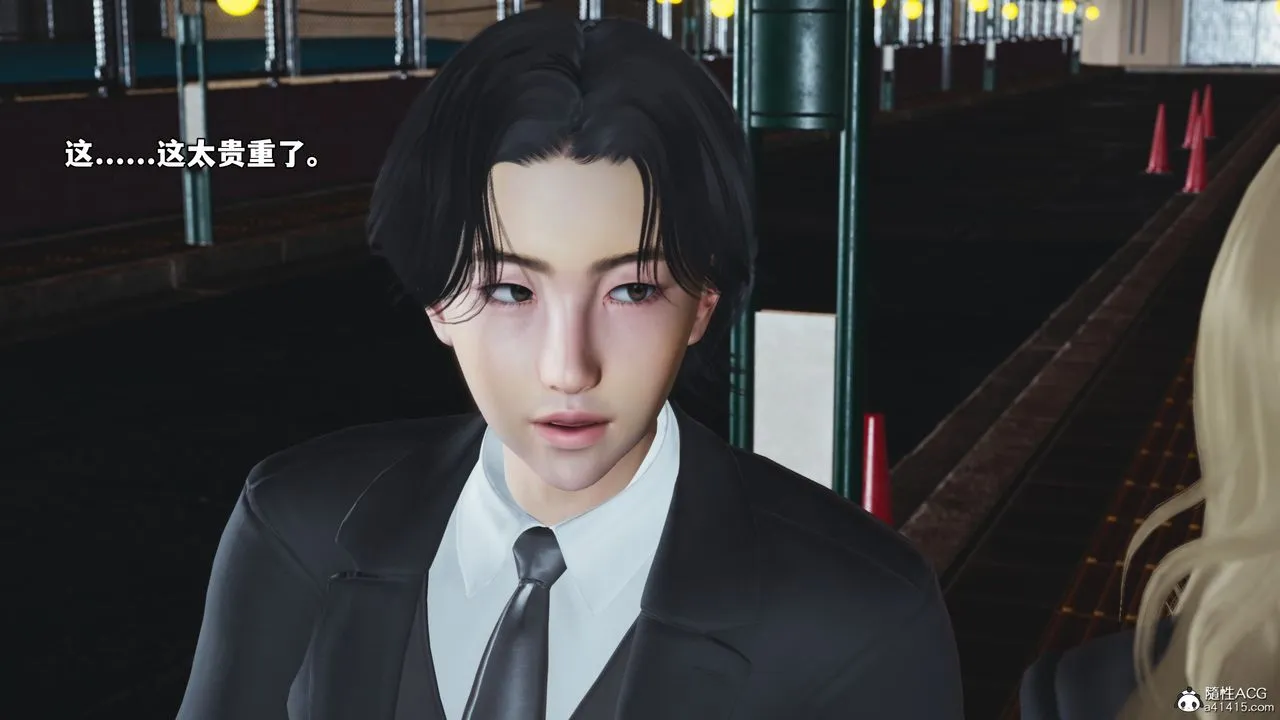 [3D]我成瞭大反派_第二季 - 第83話 - page 56