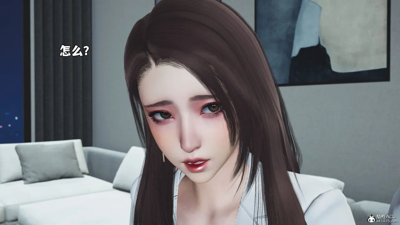 [3D]我成瞭大反派_第二季 - 第83話 - page 64