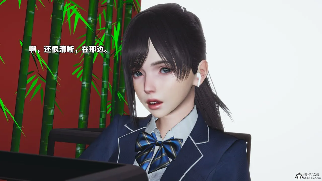 [3D]我成瞭大反派_第二季 - 第83話 - page 82