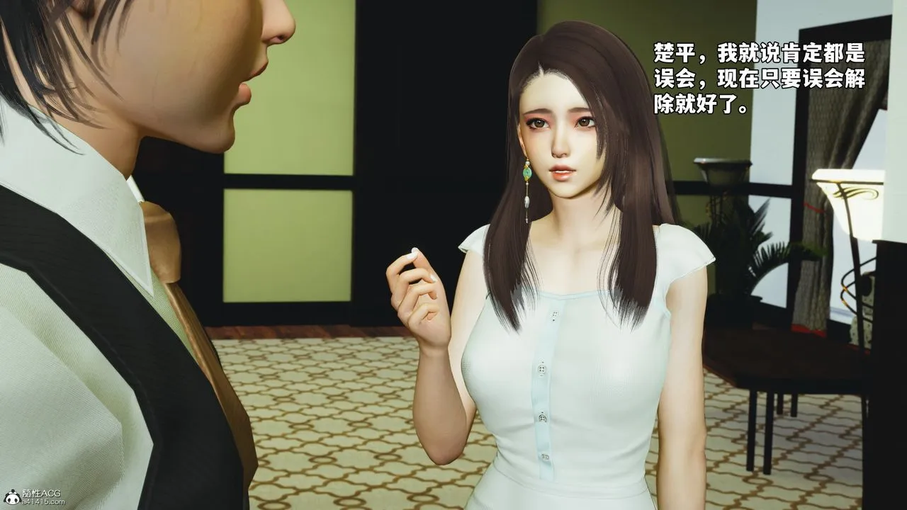 [3D]我成瞭大反派_第二季 - 第51話 - page 58