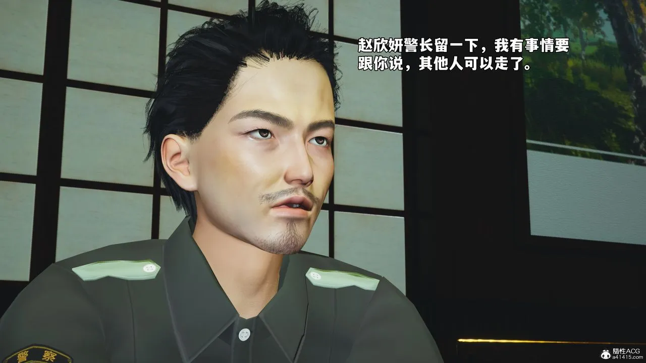 [3D]我成瞭大反派_第二季 - 第51話 - page 64
